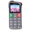 Сотовый телефон DEXP Larus S7 1.8" Gray GSM/160x128/microSD/WirelessFM/Фонарик/SOS/1100mAh