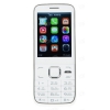 Сотовый телефон DEXP Larus TV1 2.8" White GSM/2SIM/320x240/1.3Мп/microSD/BT/GPRS/FM/TV/1400mAh