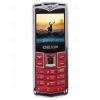 Сотовый телефон DEXP Larus X1 1.44" Red+Silver  GSM/2SIM/180x160/0.08Мп/microSD/BT/400mAh