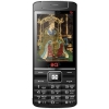 Сотовый телефон bright&quick Kyoto BQM-2802 2.8" Black GSM/2SIM/320x240/2Мп/microSD/BT/GPRS/FM