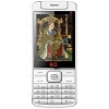 Сотовый телефон bright&quick Kyoto BQM-2802 2.8" White GSM/2SIM/320x240/2Мп/microSD/BT/GPRS/FM