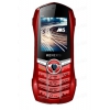 Сотовый телефон Keneksi M5 1.77" Red GSM/2SIM/160x128/0.3Мп/microSD/BT/FM