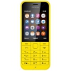 Сотовый телефон Nokia 220 2.4" Yellow GSM/240x320/2Мп/microSD/BT/GPRS/FM