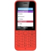 Сотовый телефон Nokia 220 DS 2.4" Red GSM/2SIM/240x320/2Мп/microSD/BT/GPRS/FM