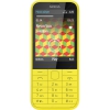 Сотовый телефон Nokia 225 2.8" Yellow GSM/320x240/2Мп/microSD/BT/GPRS/FM