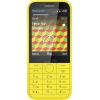 Сотовый телефон Nokia 225 Dual 2.8" Yellow GSM/2SIM/320x240/2Мп/microSD/BT/GPRS/FM