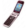 Сотовый телефон Samsung GT-C3592 2.4" Red GSM/2SIM/240x320/2Мп/microSD/GPRS/FM