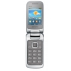 Сотовый телефон Samsung GT-C3592 2.4" Silver GSM/2SIM/240x320/2Мп/microSD/GPRS/FM