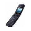 Сотовый телефон Samsung GT-E1272 Black GSM/2SIM/TFT/160x128/FM