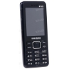 Сотовый телефон Samsung SM-B350 2,4" Black GSM/2SIM/320x240/2Мп/microSD/FM/BT/1200mAh