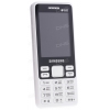 Сотовый телефон Samsung SM-B350 2,4" White GSM/2SIM/320x240/2Мп/microSD/FM/BT/1200mAh