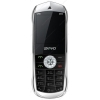 Сотовый телефон Lexand Mini LPH1 1.4" Brown GSM/2SIM/176x144/0.3Мп/microSD/BT