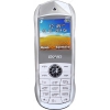 Сотовый телефон Lexand Mini LPH1 1.4" White GSM/2SIM/176x144/0.3Мп/microSD/BT
