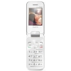 Сотовый телефон QUMO Push 246 Clamshell White GSM/2SIM/320x240/0.1Мп/microSD/BT/FM/850mAh