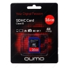 Память QUMO (SDHC) 16 Gb class 10