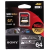 Память Sony (SDXC) 64 Gb class UHS-l (U3)