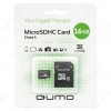 Память QUMO (microSDHC) 16 Gb class 2/4/6