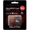 Память QUMO (microSDHC) 16 Gb class UHS-l (10+)