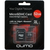 Память QUMO (microSDHC) 32 Gb class 10