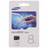 Память Samsung Basic (microSDHC) 8Gb class 6