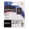 Память Sony (MicroSDHC) 16 Gb class 10
