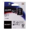 Память Sony (MicroSDHC) 32 Gb class 10