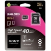 Память Sony (MicroSDHC) 8 Gb class UHS-I (10+)