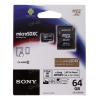 Память Sony (MicroSDXC) 64 Gb class 10