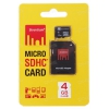 Память STRONTIUM (microSDHC) 4 Gb class 6 + адаптер