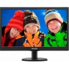 Монитор Philips 18.5" 193V5LSB2(10/62) [TN, LED, 1366x768, 1000:1, 5мс, 90гор/65вер, D-Sub]