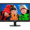 Монитор Philips 19.5" 203V5LSB26 (10/62) [TN, LED, 1600x900, 600:1, DC 10M:1, 5мс, 90гор/50вер, D-Sub]