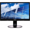 Монитор Philips 21.5" 221B6QPYEB/00 [IPS, LED, 1920x1080, 20М:1, 5мс, 178гор/178вер, D-Sub, DVI, DP, USB]