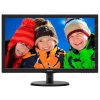Монитор Philips 21.5" 223V5LHSB/00(01) [TN, LED, 1920x1080, 10М:1, 5мс, 170гор/160вер, D-Sub, HDMI]