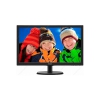 Монитор Philips 21.5" 223V5LSB/01(00) [TN, LED, 1920x1080, 5мс, 10M:1, 170гор/160вер, D-Sub, DVI]