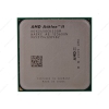 Процессор AMD Athlon II X2 245 2.9 GHz 2Mb Socket-AM3  OEM