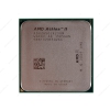 Процессор AMD Athlon II X2 265 3.3 GHz 2Mb Socket-AM3  OEM