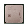 Процессор AMD FX-9370 4.4GHz (Turbo up to 4.7GHz) 16Mb DDR3-1866 Socket-AM3+  OEM