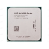 Процессор AMD  A4-6320 3.8GHz (Turbo up to 4.0GHz) 1Mb 2xDDR3-1600 Graf-HD8370D/760Mhz  FM2  OEM