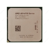 Процессор AMD A10-6700 3.7GHz (Turbo up to 4.3GHz) 4Mb 2xDDR3-1866 Graf-HD8670D/844Mhz  TDP-65w FM2  OEM