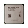 Процессор AMD A10-6790K 4.0GHz (Turbo up to 4.3GHz) 4Mb 2xDDR3-1866 Graf-HD8670D/844Mhz  TDP-100w FM2  OEM