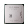 Процессор AMD A10-6800K 4.1GHz (Turbo up to 4.4GHz) 4Mb 2xDDR3-2133 Graf-HD8670D/844Mhz  TDP-100w FM2  OEM