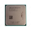 Процессор AMD  A10-7800 3.5GHz (Turbo up to 3.9GHz) 4Mb 2xDDR3-2133 Graf-R7/720Mhz  FM2+  TDP 65W OEM