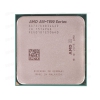 Процессор AMD  A10-7870K 3.9GHz (Turbo up to 4.1GHz) 4Mb 2xDDR3-2133 Graf-R7/866Mhz FM2+ TDP 95W OEM