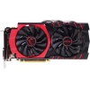 Видеокарта PCI-E MSI GeForce GTX 960 GAMING 4G 4Gb 128bit GDDR5 [GTX 960 GAMING 4G] DVI HDMI DisplayPort