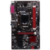 Плата ASRock LGA1150 H81 Pro-G H81 2xDDR3-1600 PCI-Ex16 HDMI/DSub 6ch 2xSATA3 2xSATA 2xUSB3 GLAN COM LPT ATX