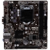 Плата ASRock LGA1150 H81M-VG4 H81 2xDDR3-1600 PCI-Ex16 DSub 6ch 2xSATA3 2xSATA 2xUSB3 GLAN mATX