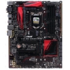Плата ASUS LGA1151 B150 PRO GAMING/AURA B150 4xDDR4-2133 2xPCI-Ex16 HDMI/DSub 6xSATA3 M2 2xUSB3.1 GLAN ATX