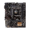 Плата ASUS LGA1151 H110M-A D3 H110 2xDDR3-1600 PCI-Ex16 HDMI/DVI/DSub 8ch 4xSATA3 2xUSB3 GLAN mATX