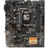 Плата ASUS LGA1151 H110M-A H110 2xDDR4-1600 PCI-Ex16 HDMI/DVI/DSub 8ch 4xSATA3 2xUSB3 GLAN mATX