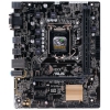 Плата ASUS LGA1151 H110M-K H110 2xDDR4-2133 PCI-Ex16 DVI/DSub 8ch 4xSATA3 2xUSB3 GLAN mATX